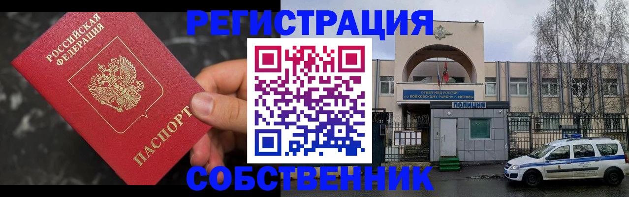 форма 3 в Верещагино